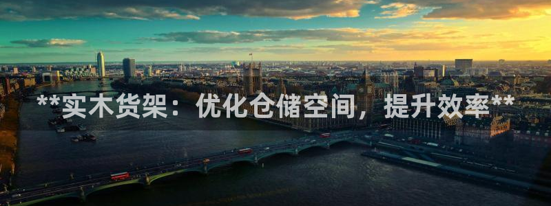 杏运娱乐官网