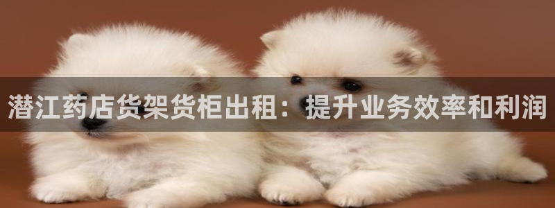 杏运平台登陆