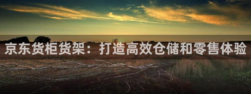 杏运体育网