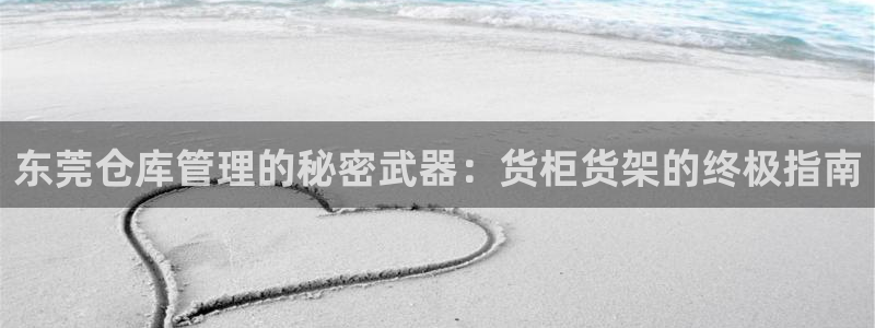 杏运体育app