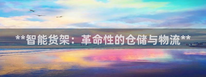 杏运体育网