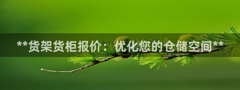 杏运体育app下载安装手机版