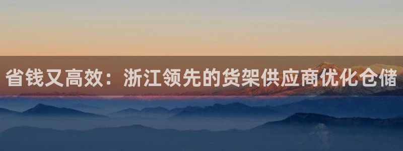 杏运体育娱乐
