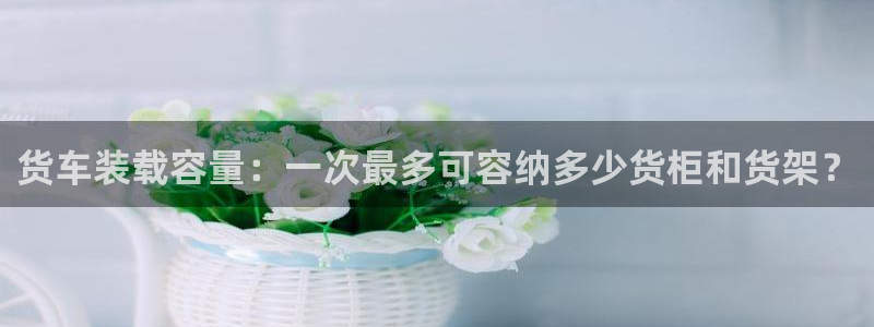 杏运体育app下载安装手机版