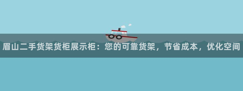杏运娱乐官网
