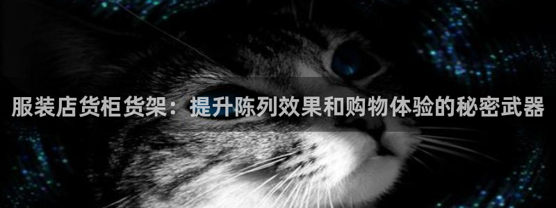 杏运平台官网