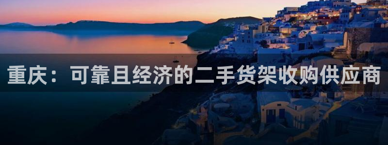 杏运体育app