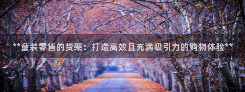 杏运平台登陆