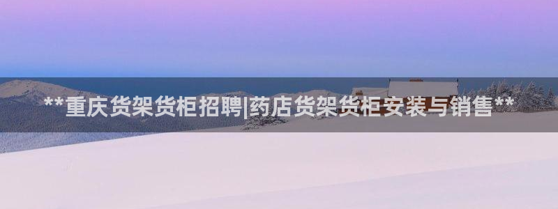 杏运体育平台