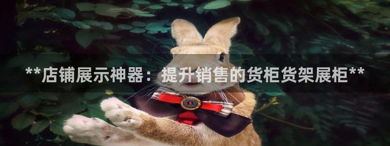 杏运娱乐官网