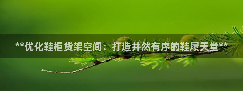 杏运体育不给出款