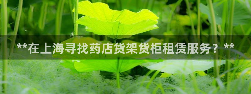 杏运体育娱乐
