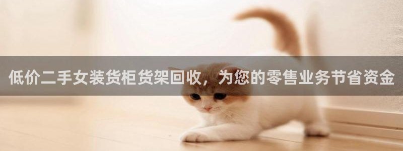 杏运体育怎么样