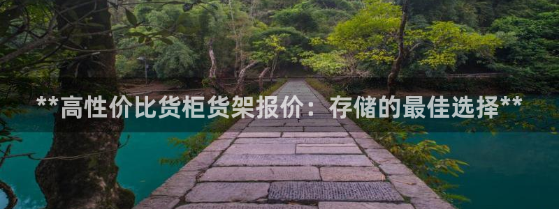 杏运娱乐