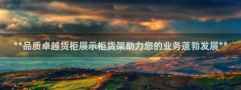 杏运娱乐