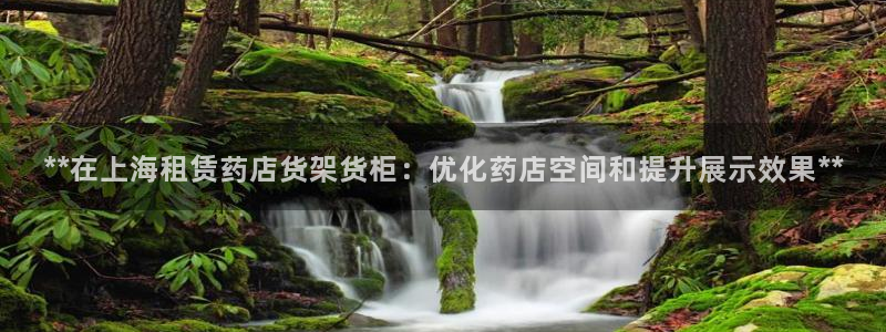 杏运体育app下载安装