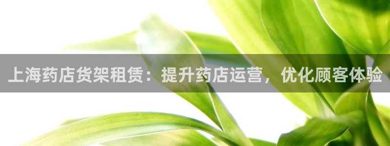 杏运体育不给出款