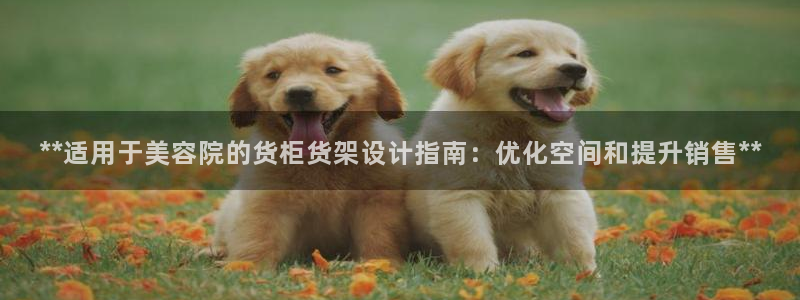 杏运体育平台正规吗安全吗可信吗