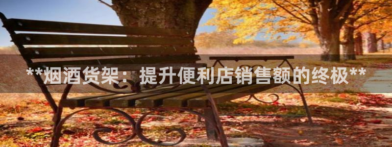 杏运娱乐