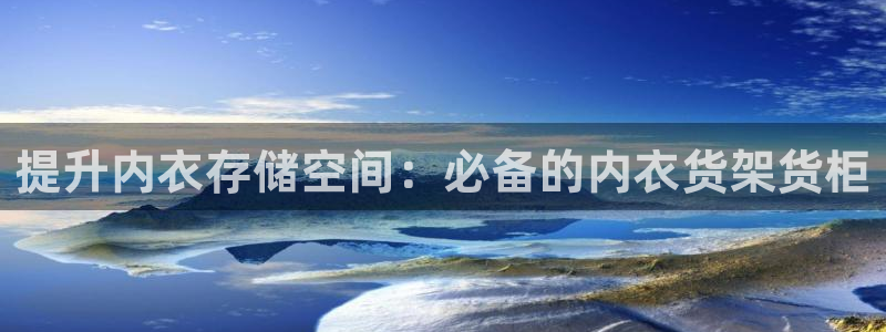 杏运代理