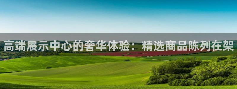 杏运平台官网
