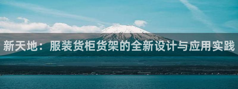 杏运平台官网