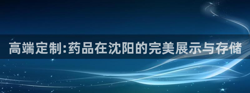 杏运体育官方网址