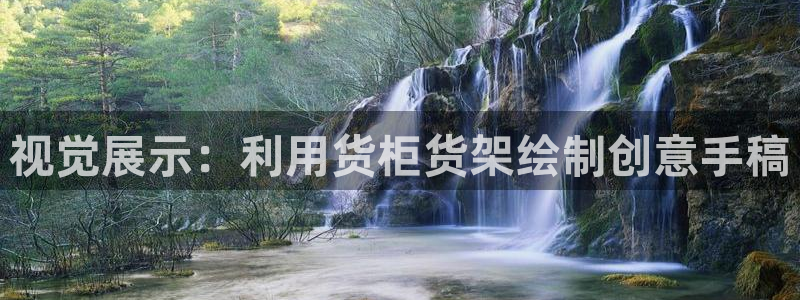 杏运新能源