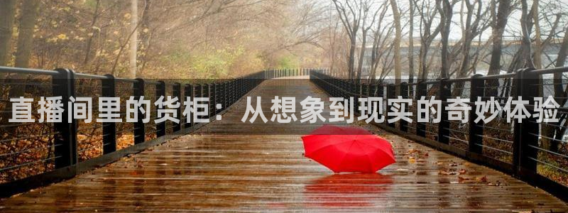 杏运平台官网