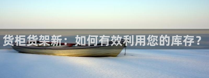 杏运体育怎么样