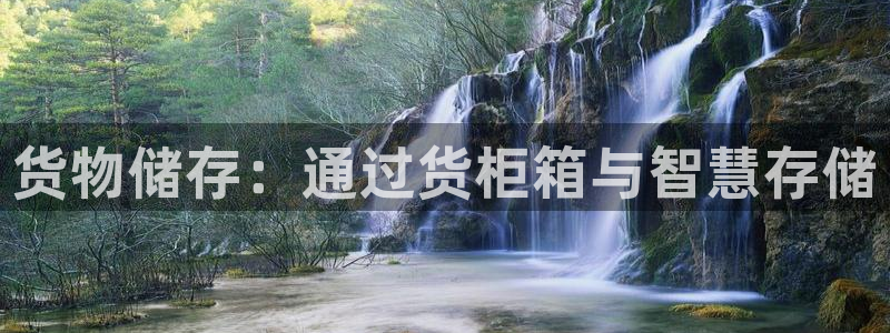 杏运娱乐平台注册地址