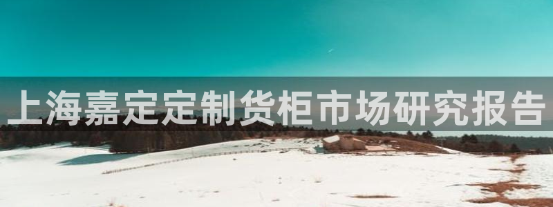 杏运体育怎么样