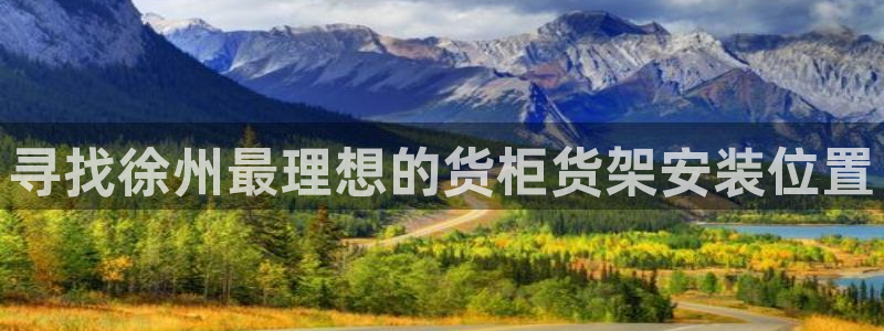 杏运体育怎么样