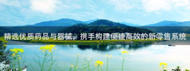 杏运体育官方网址