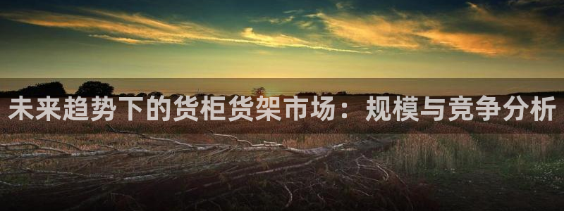 杏运娱乐