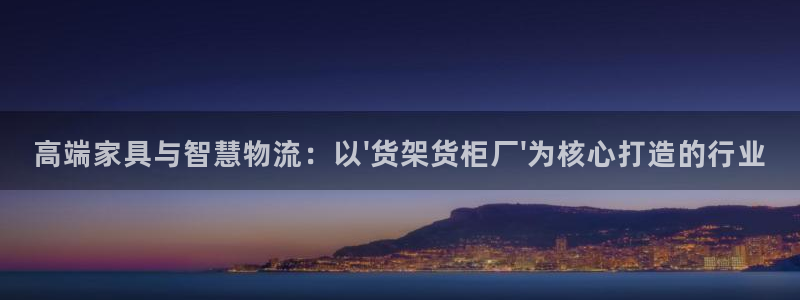 杏运体育app