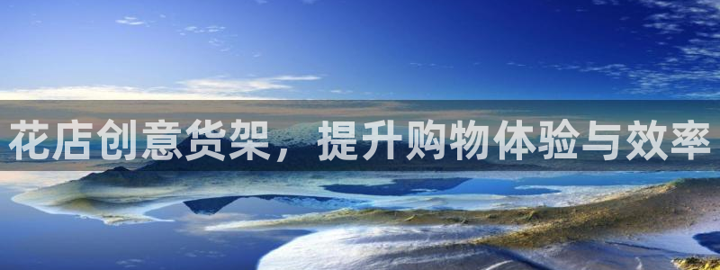 杏运体育登录