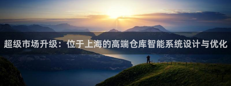 杏运体育官方网址