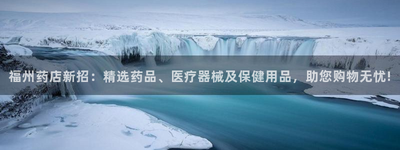杏运注册登录地址