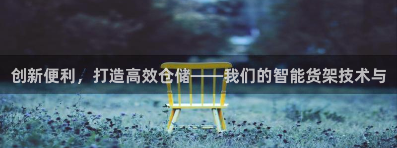 杏运体育平台正规吗安全吗