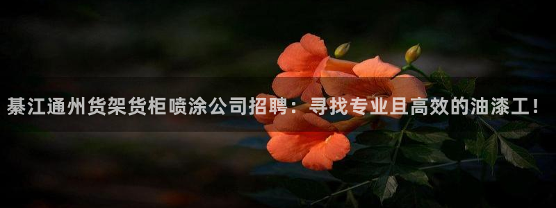 杏运体育网