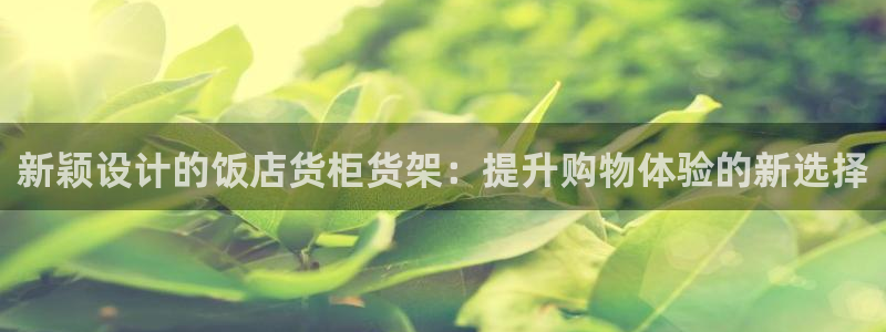 杏运体育app下载安装手机版