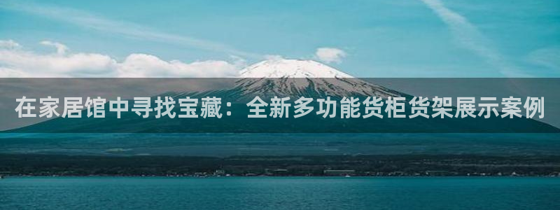 杏运体育官网