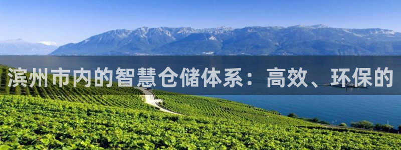 杏运体育平台正规吗安全吗