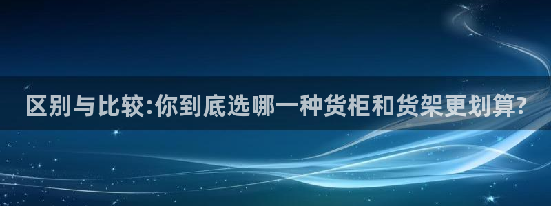 杏运体育网
