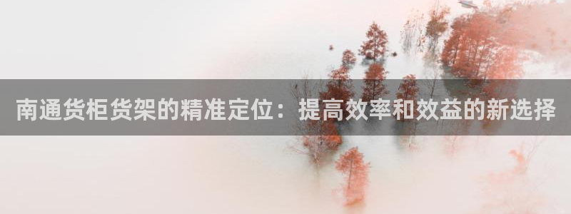 杏运娱乐怎么样
