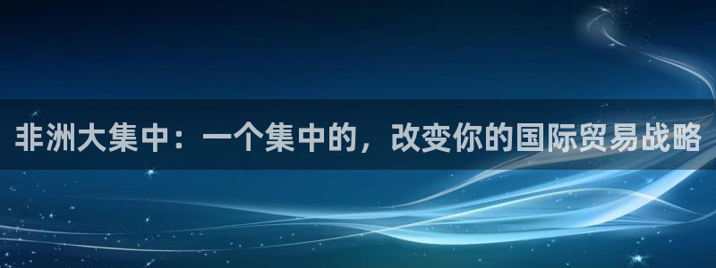 杏运娱乐怎么样