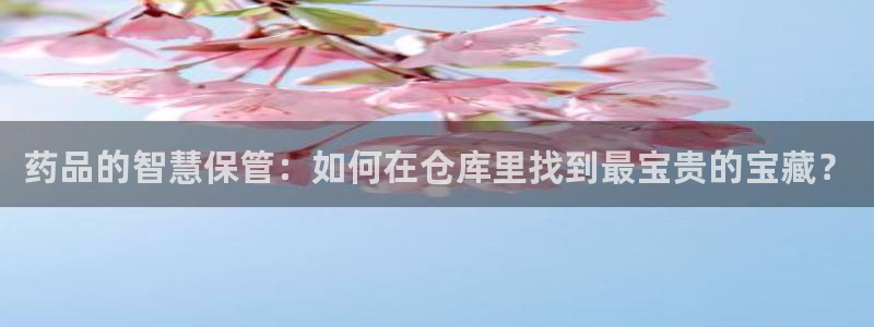 杏运体育官网
