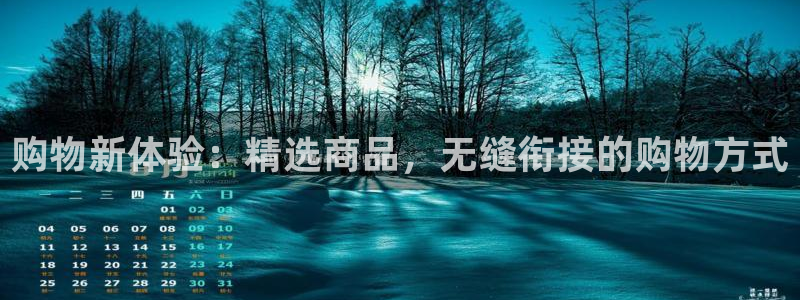 杏运娱乐平台注册地址在哪里