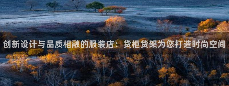 杏运体育